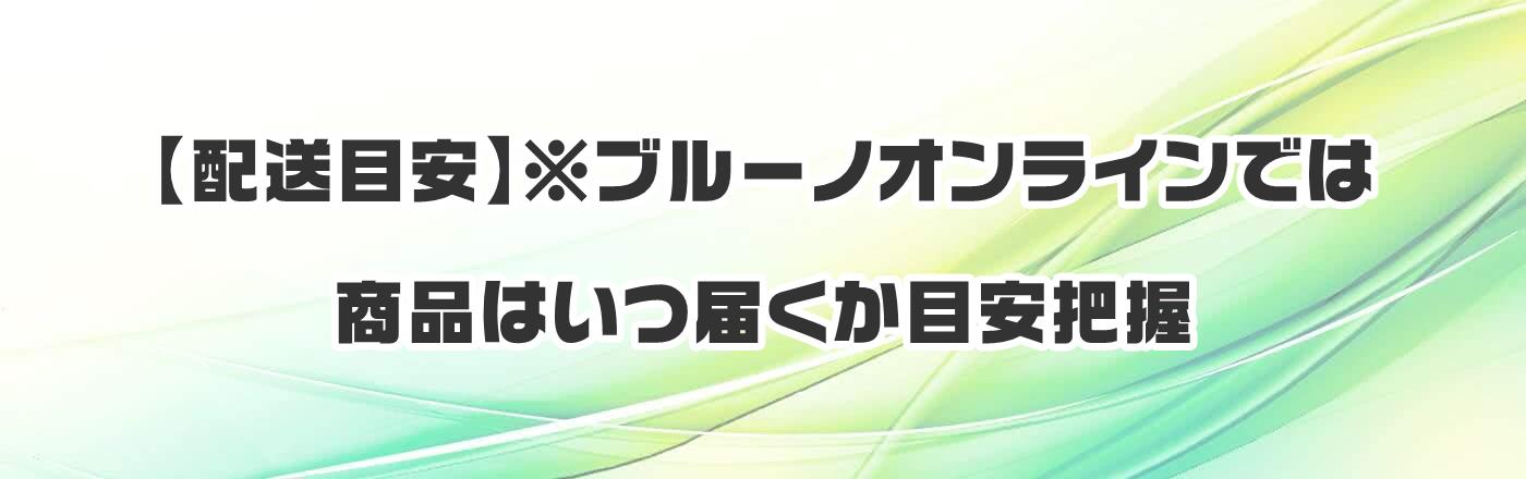 yzڈzu[mICł͏i͂͂ڈc